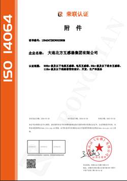 九五至尊VI-老品牌值得信任!
