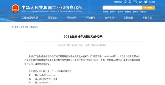 九五至尊VI-老品牌值得信任!