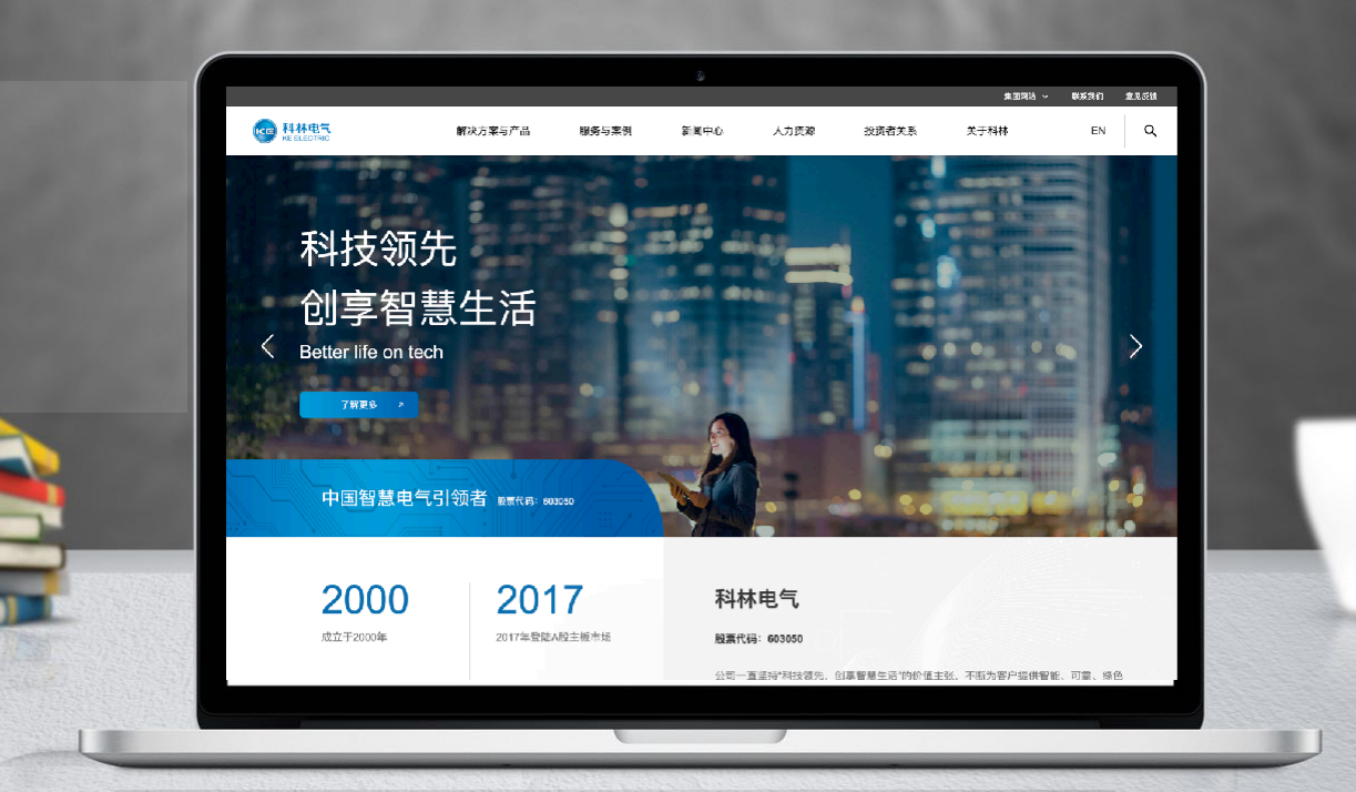 九五至尊VI-老品牌值得信任!