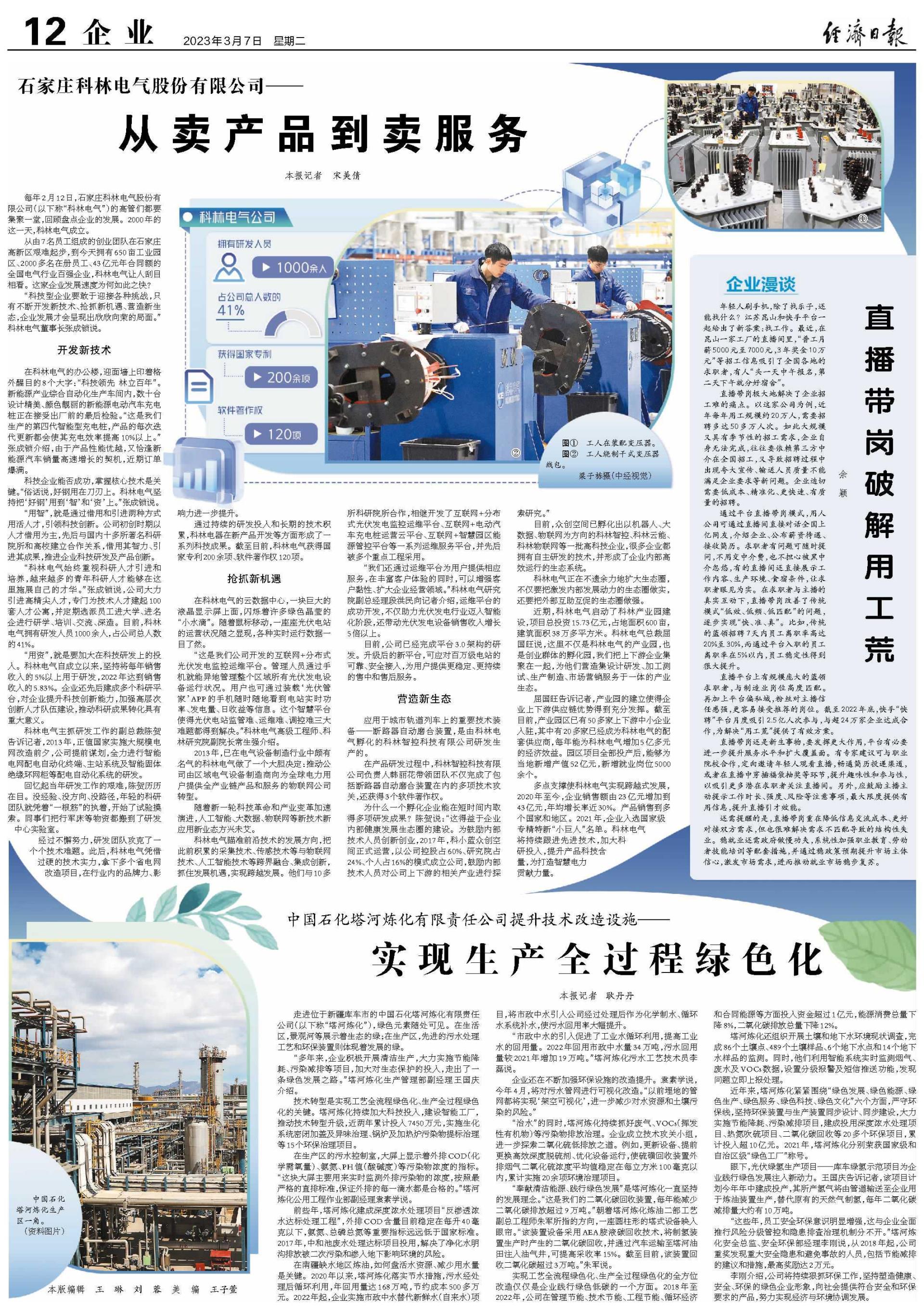九五至尊VI-老品牌值得信任!