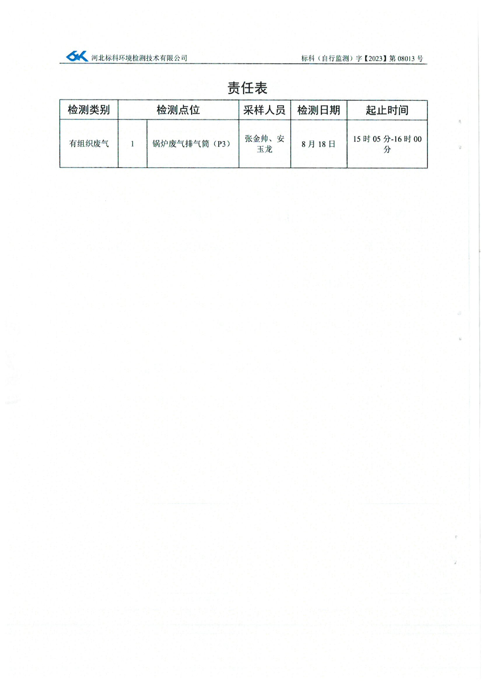 九五至尊VI-老品牌值得信任!