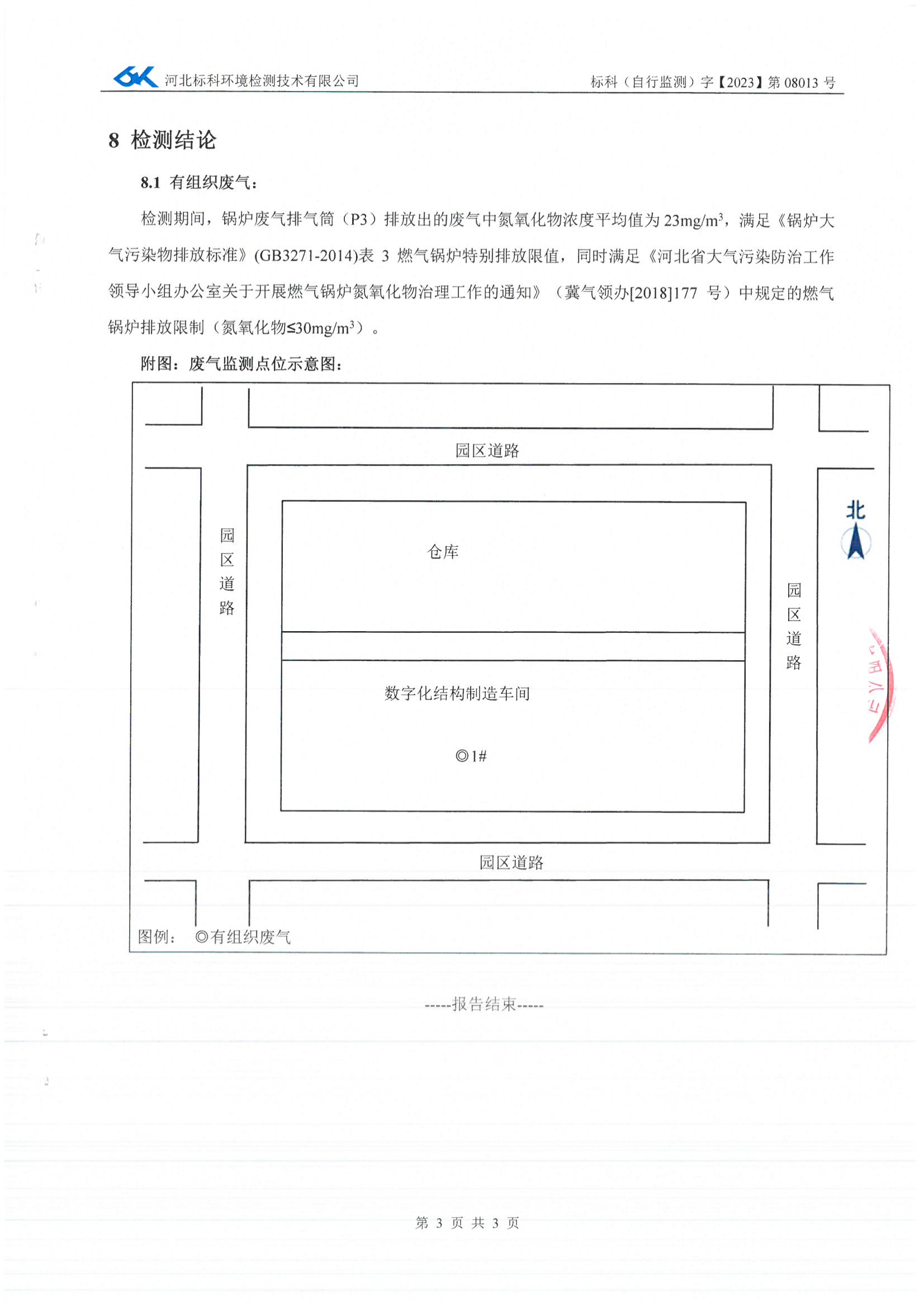 九五至尊VI-老品牌值得信任!