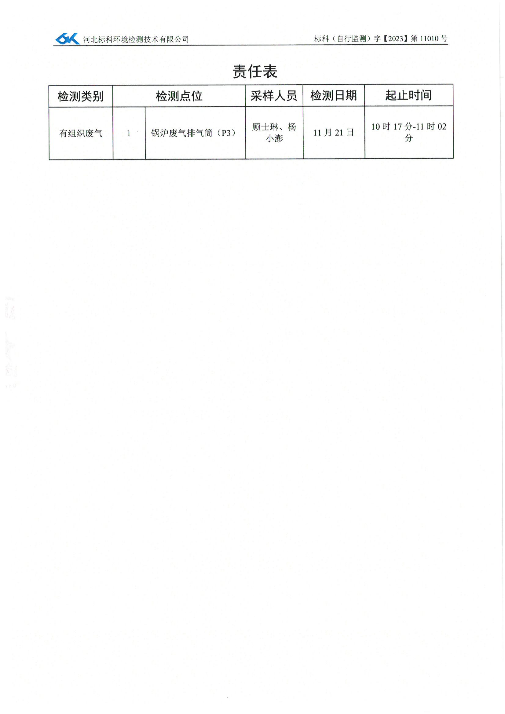 九五至尊VI-老品牌值得信任!