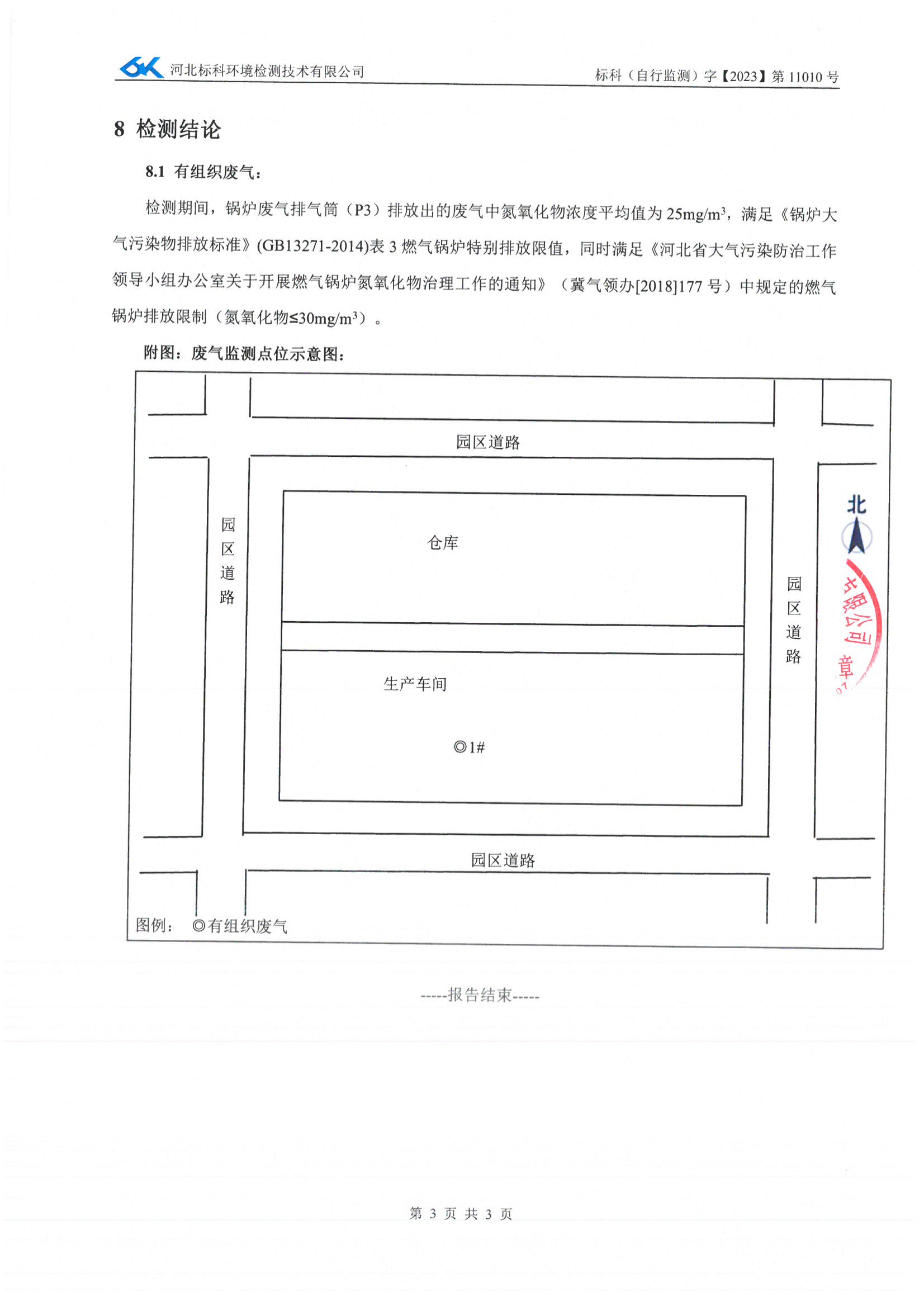 九五至尊VI-老品牌值得信任!