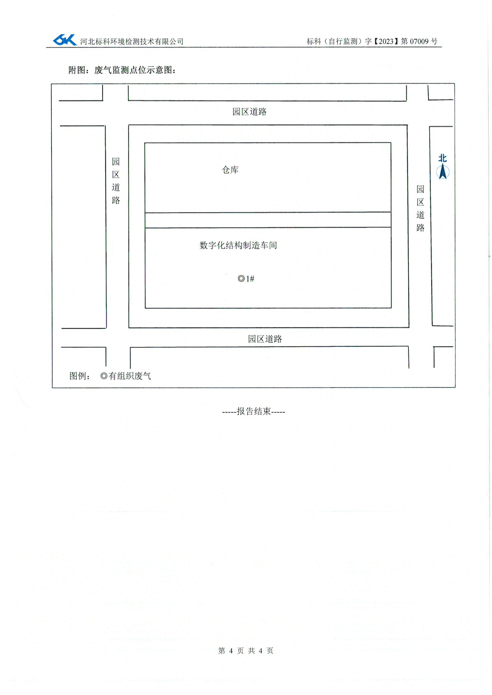 九五至尊VI-老品牌值得信任!