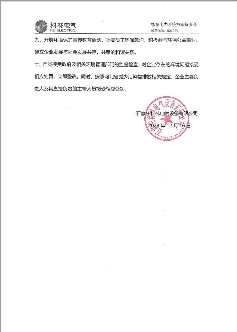 九五至尊VI-老品牌值得信任!