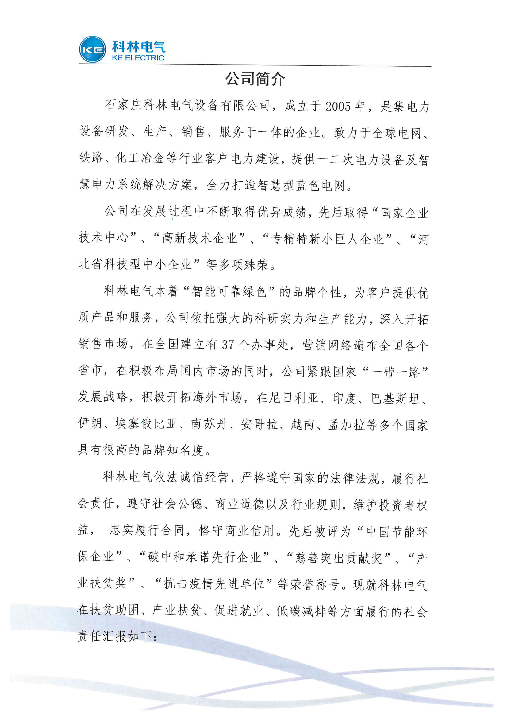 九五至尊VI-老品牌值得信任!