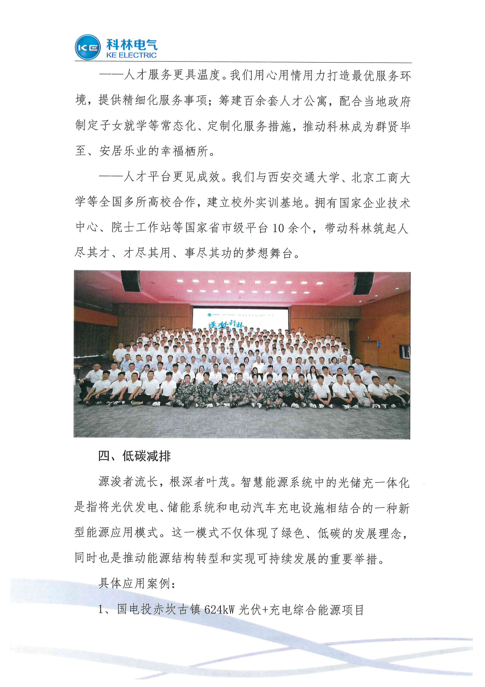 九五至尊VI-老品牌值得信任!