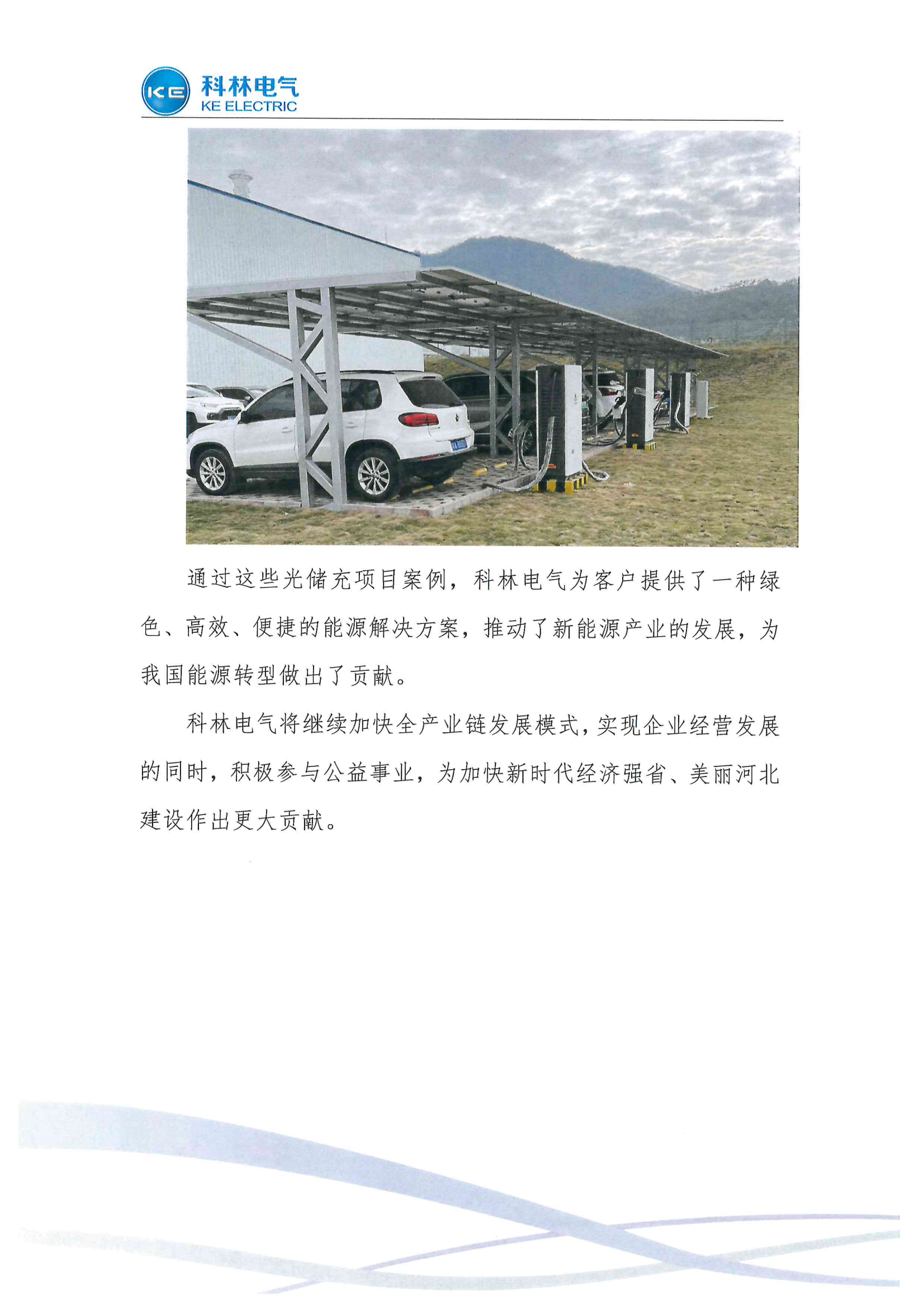 九五至尊VI-老品牌值得信任!