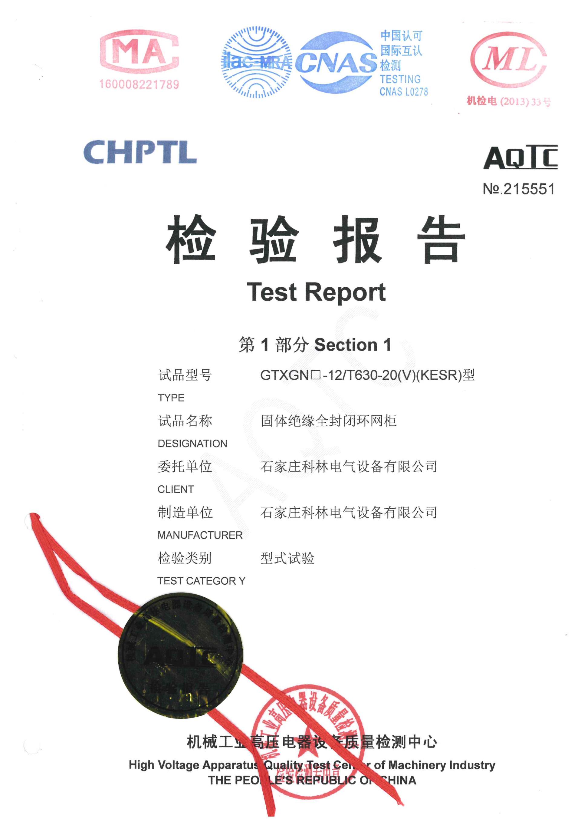 九五至尊VI-老品牌值得信任!