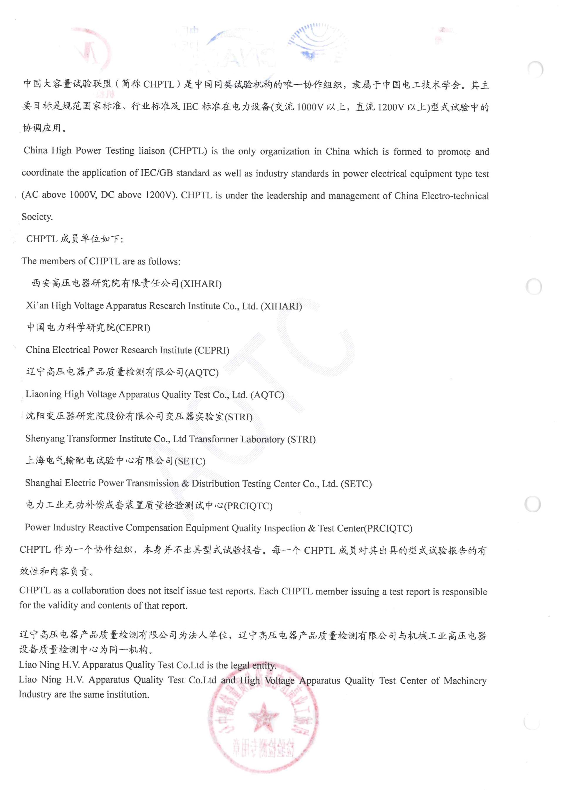 九五至尊VI-老品牌值得信任!