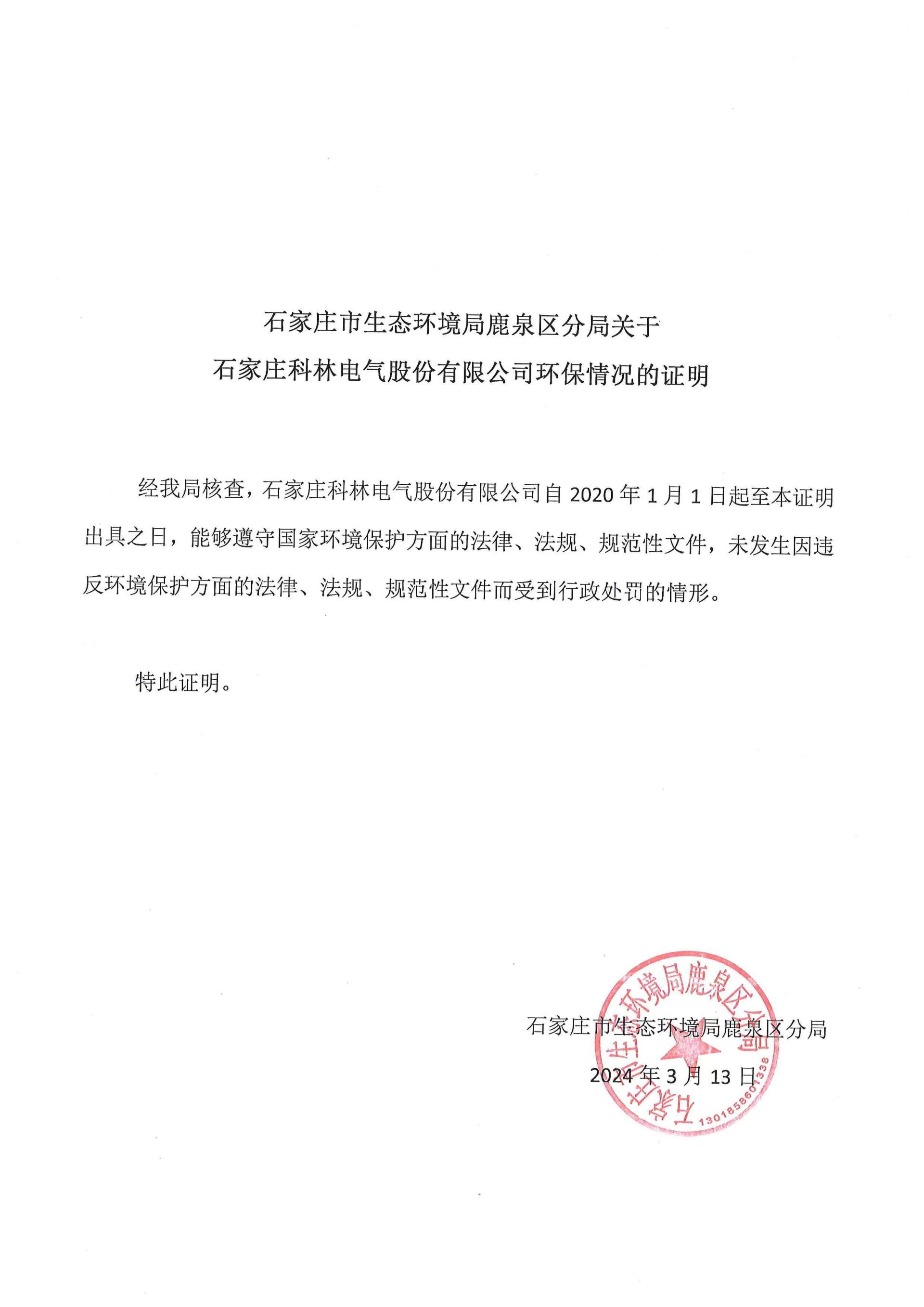 九五至尊VI-老品牌值得信任!