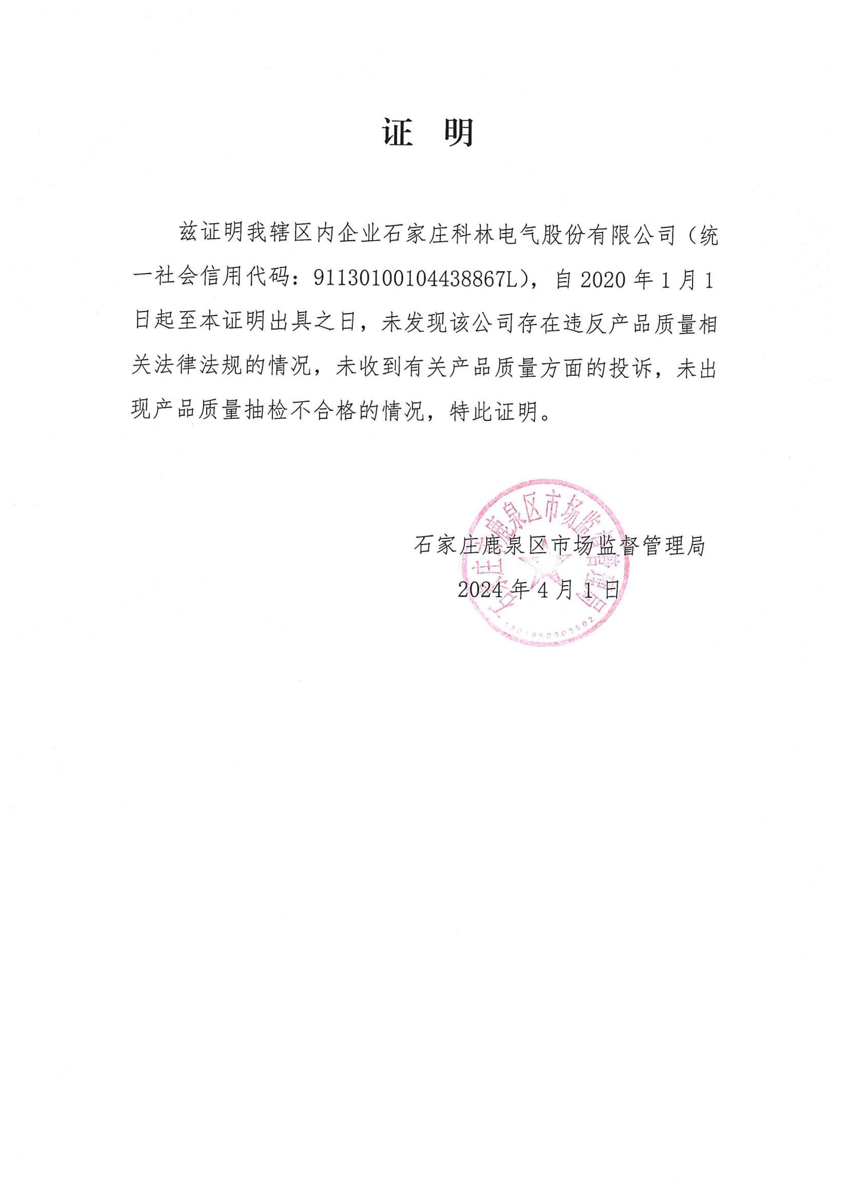 九五至尊VI-老品牌值得信任!