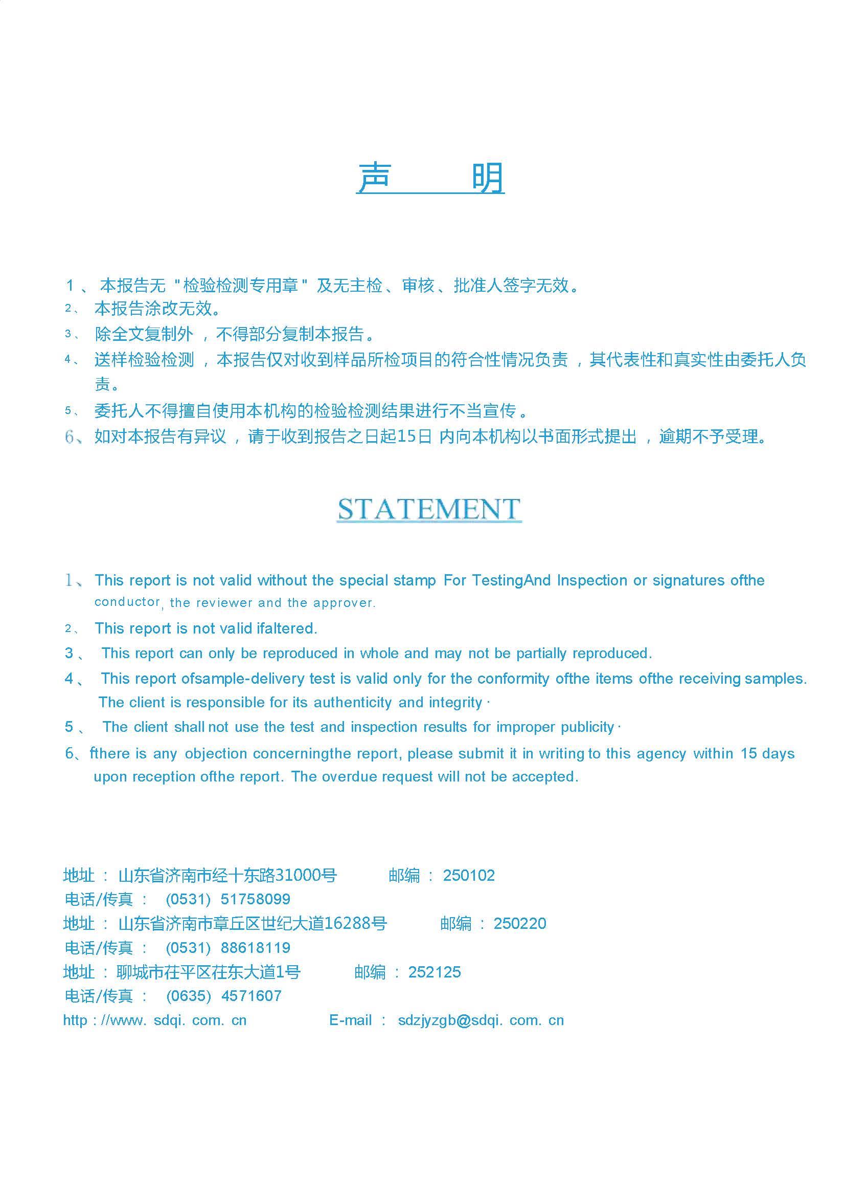九五至尊VI-老品牌值得信任!
