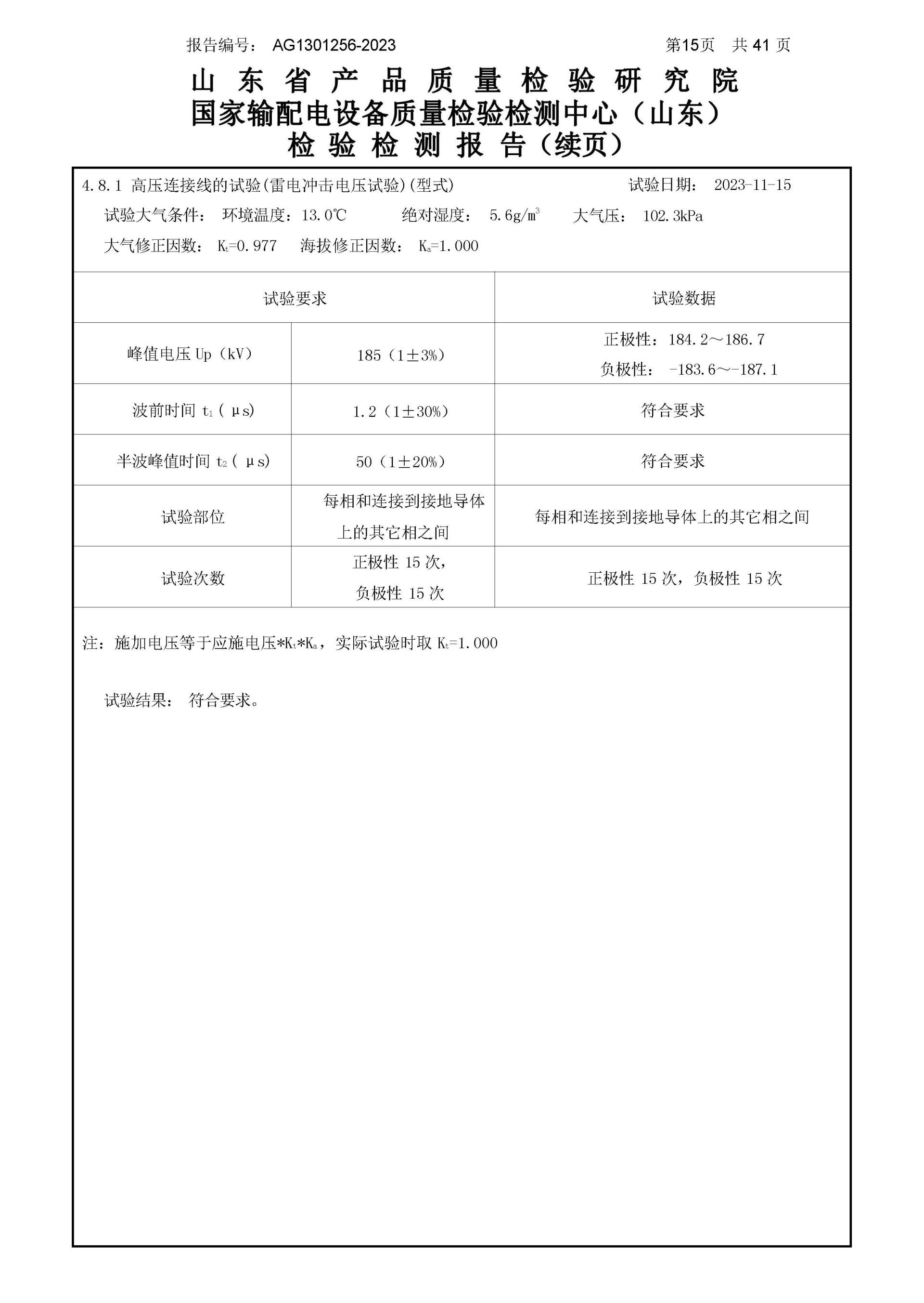 九五至尊VI-老品牌值得信任!