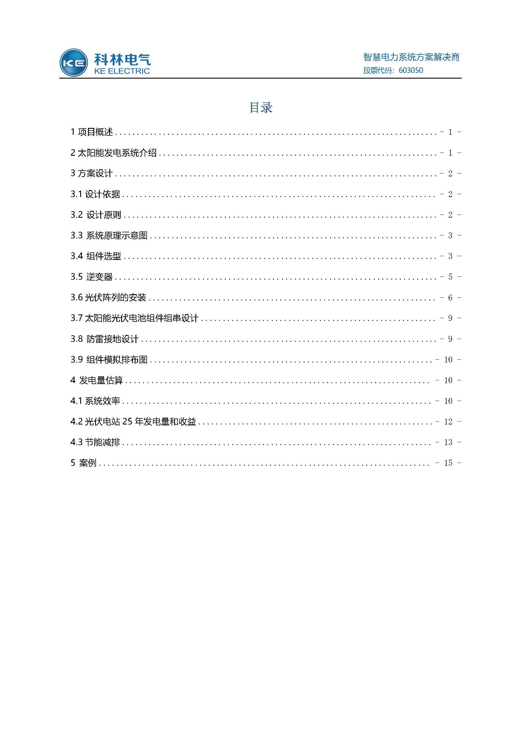 九五至尊VI-老品牌值得信任!