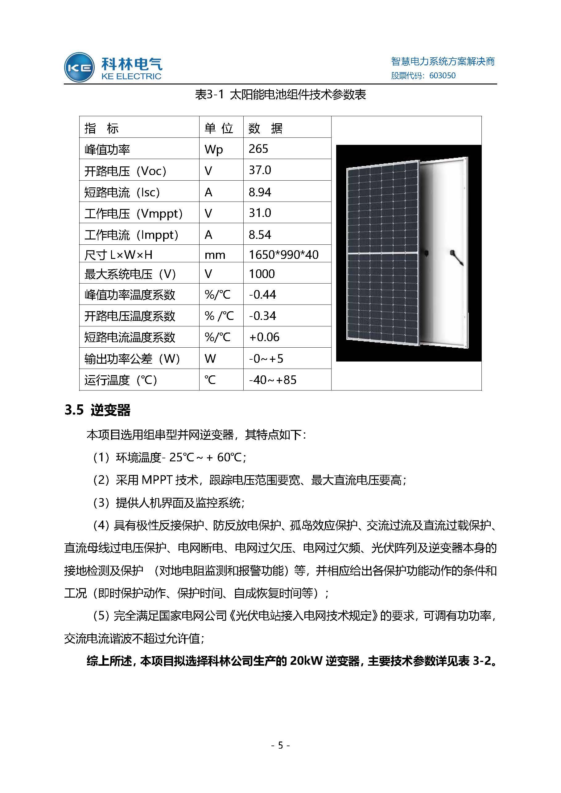 九五至尊VI-老品牌值得信任!