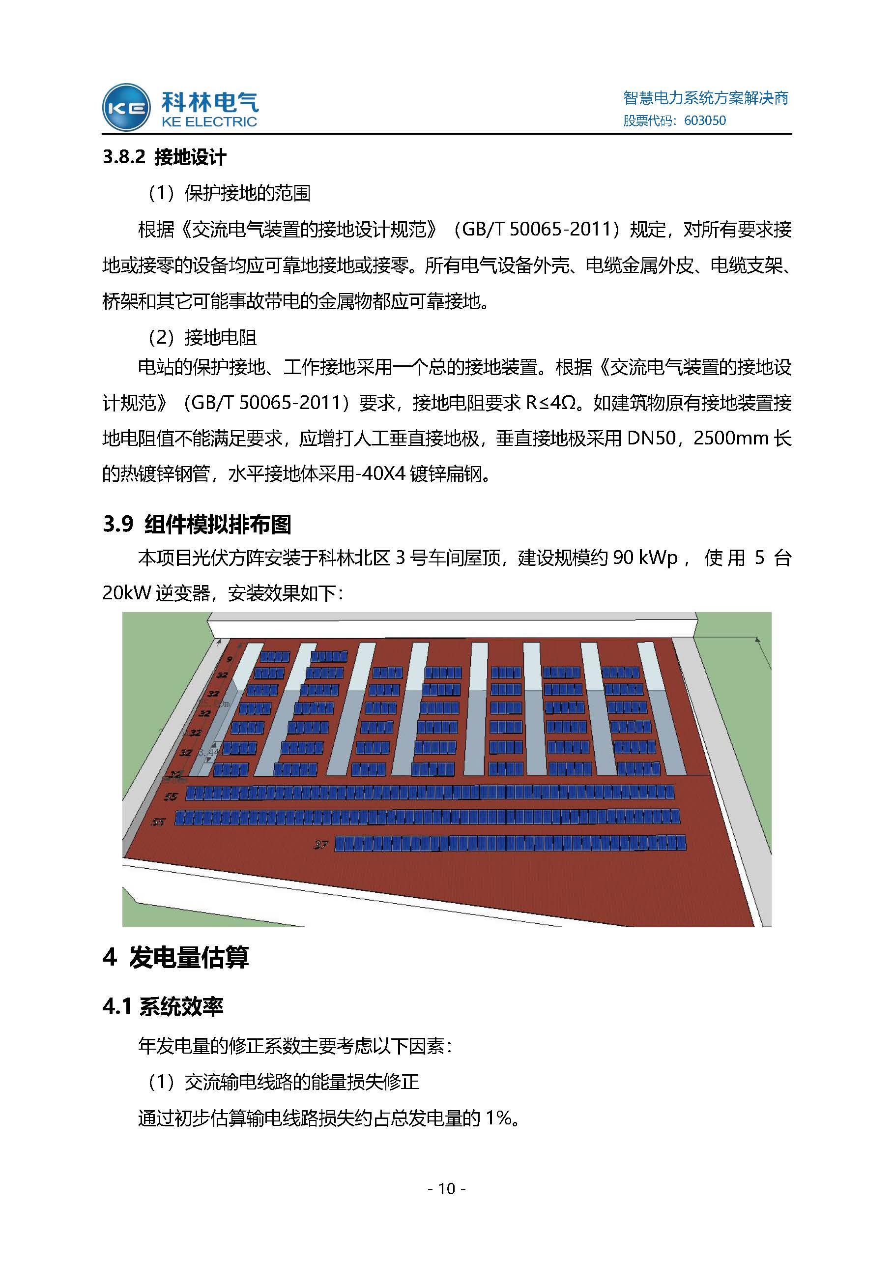 九五至尊VI-老品牌值得信任!