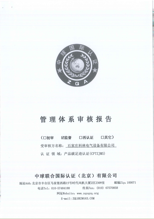 九五至尊VI-老品牌值得信任!