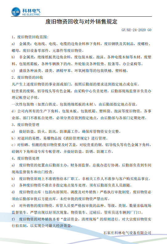 九五至尊VI-老品牌值得信任!