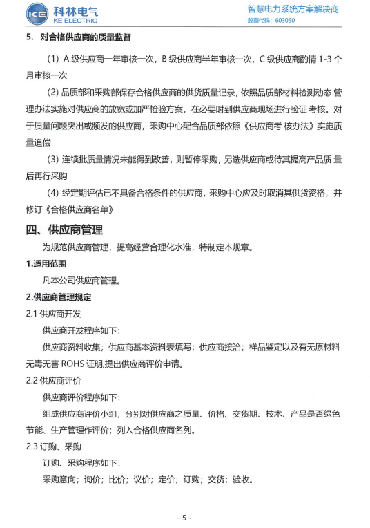 九五至尊VI-老品牌值得信任!