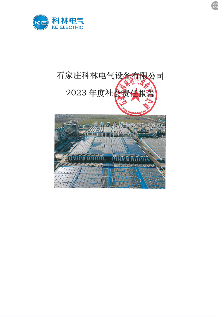 九五至尊VI-老品牌值得信任!