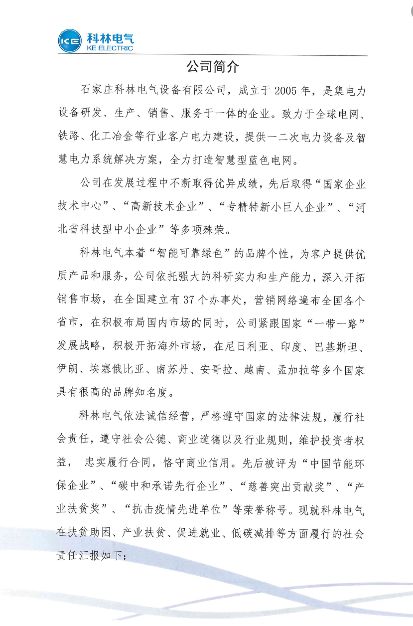 九五至尊VI-老品牌值得信任!