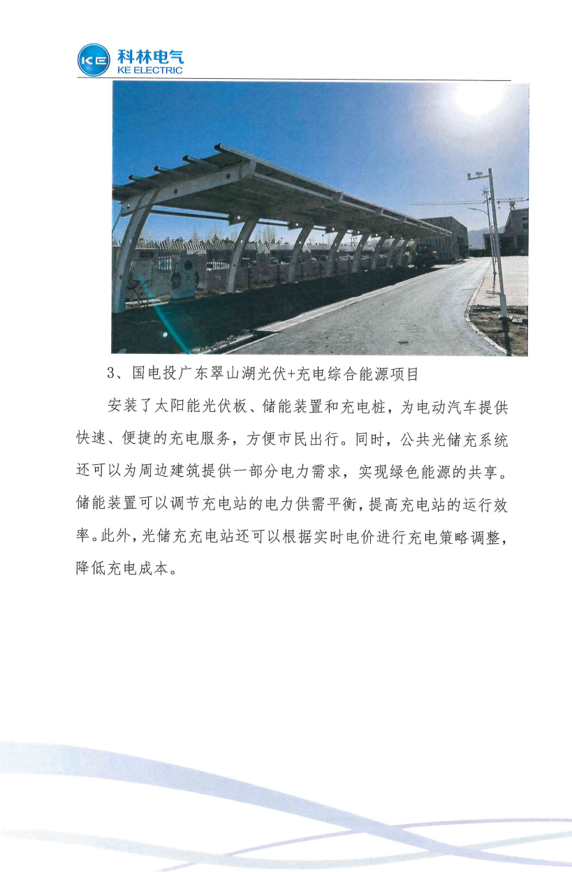 九五至尊VI-老品牌值得信任!