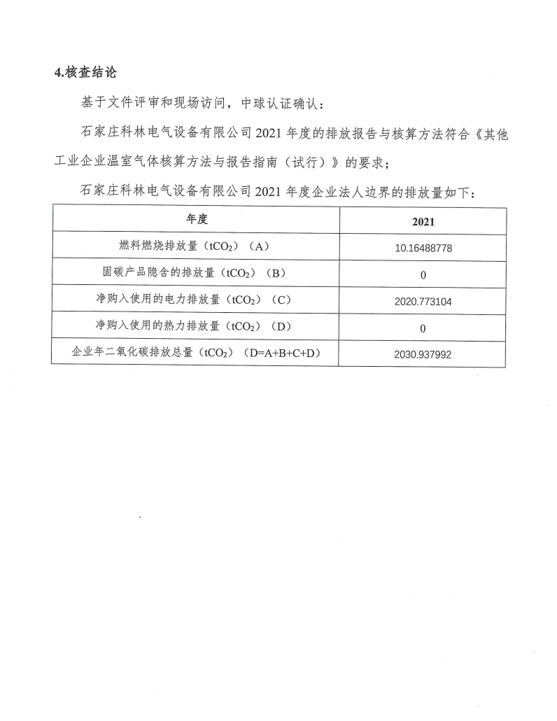 九五至尊VI-老品牌值得信任!