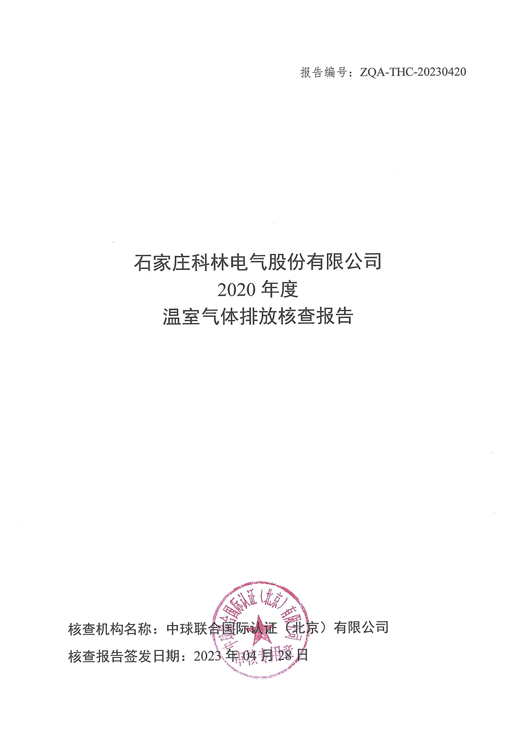 九五至尊VI-老品牌值得信任!