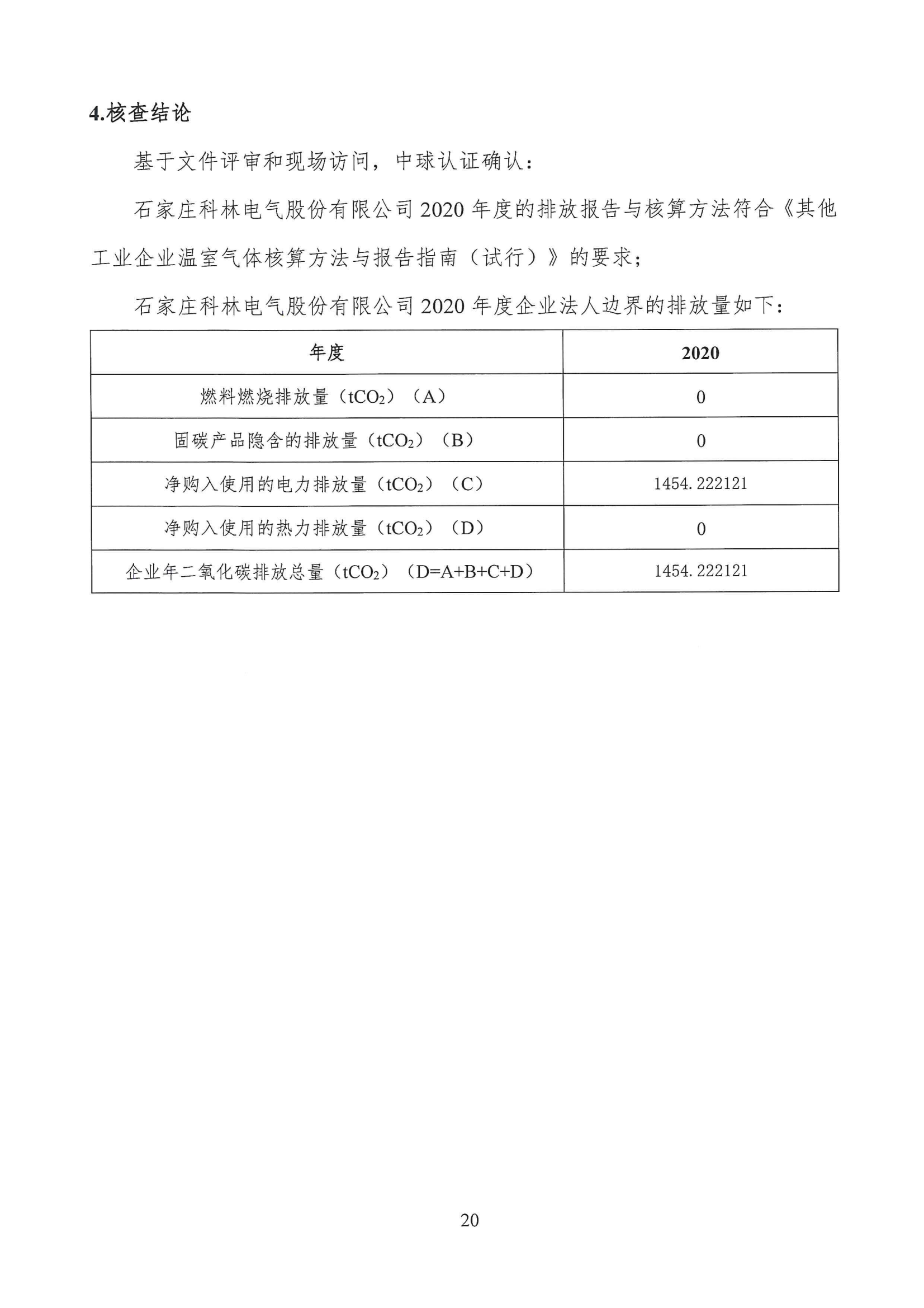 九五至尊VI-老品牌值得信任!