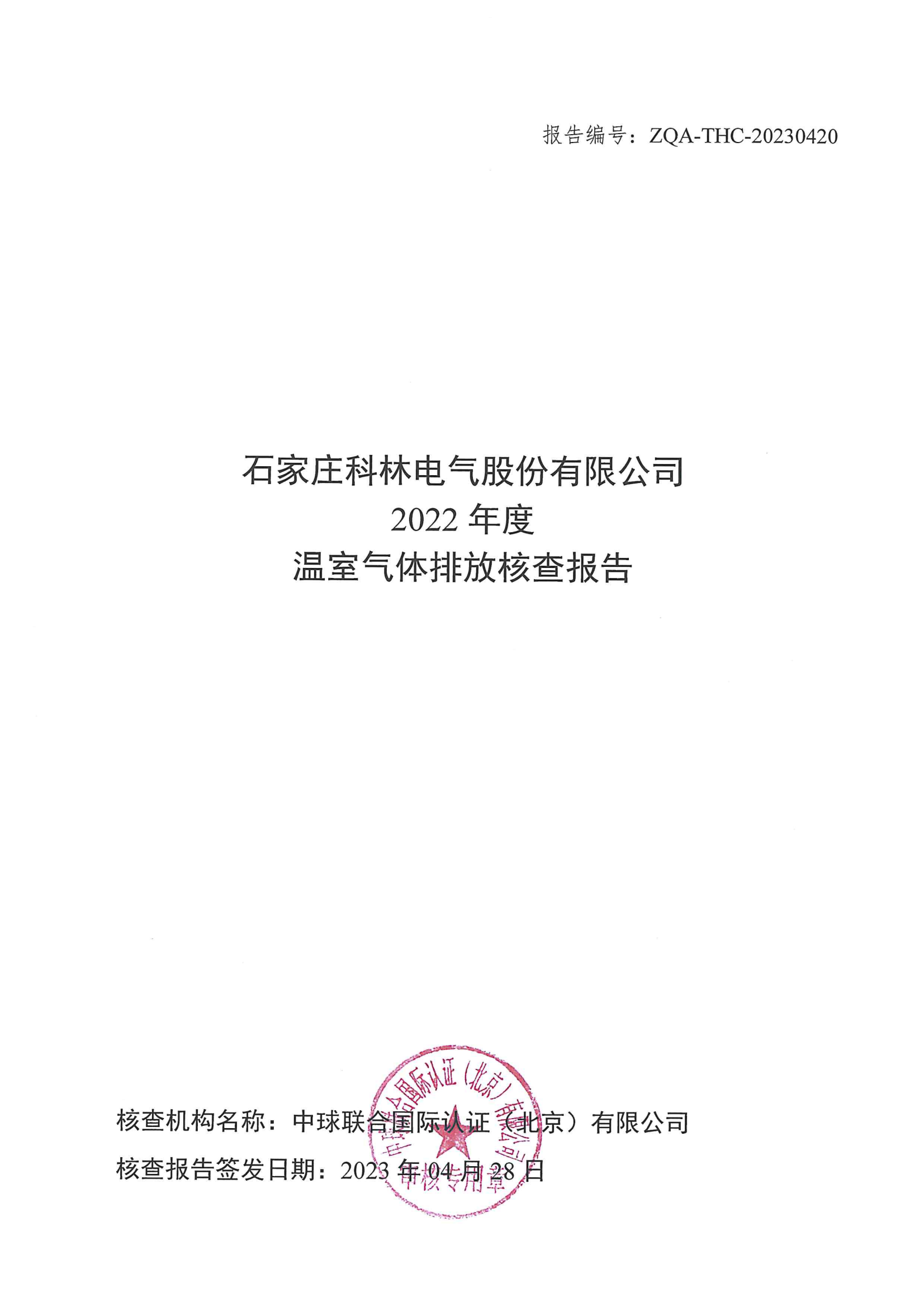 九五至尊VI-老品牌值得信任!