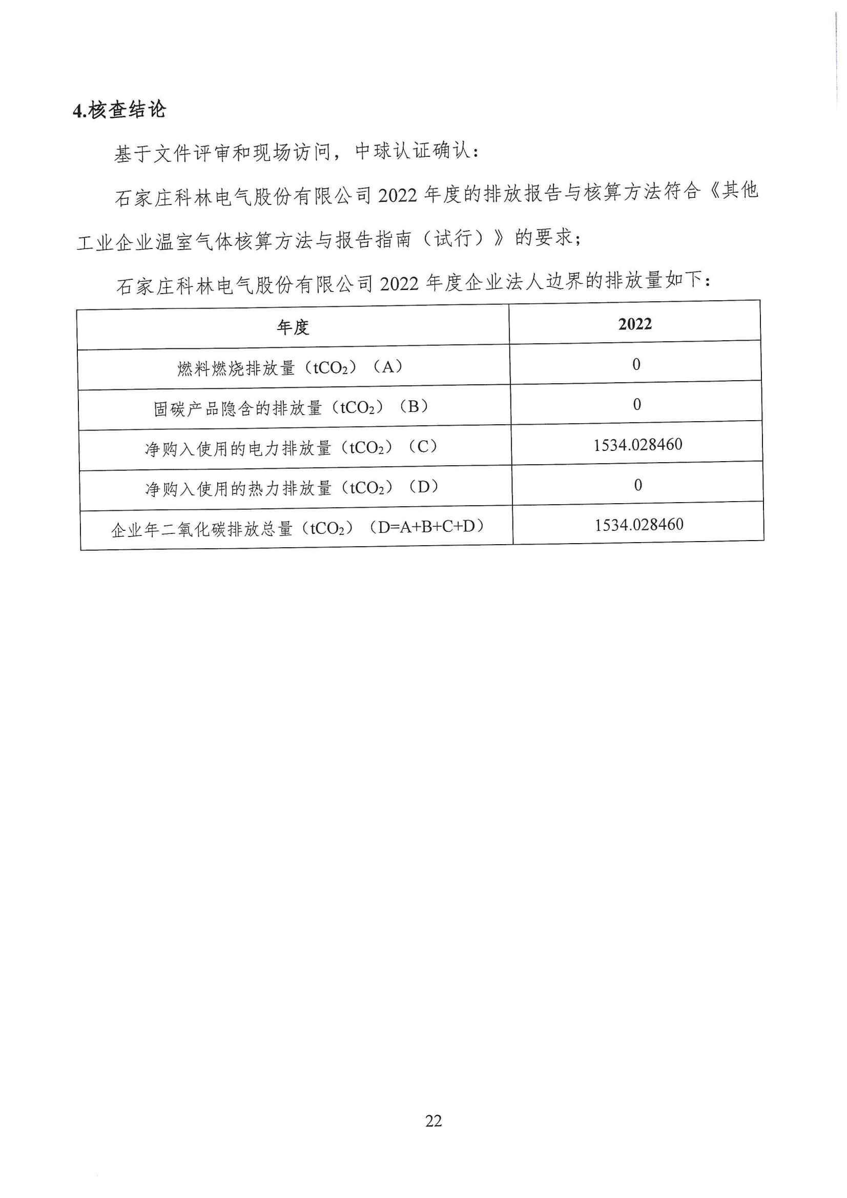 九五至尊VI-老品牌值得信任!