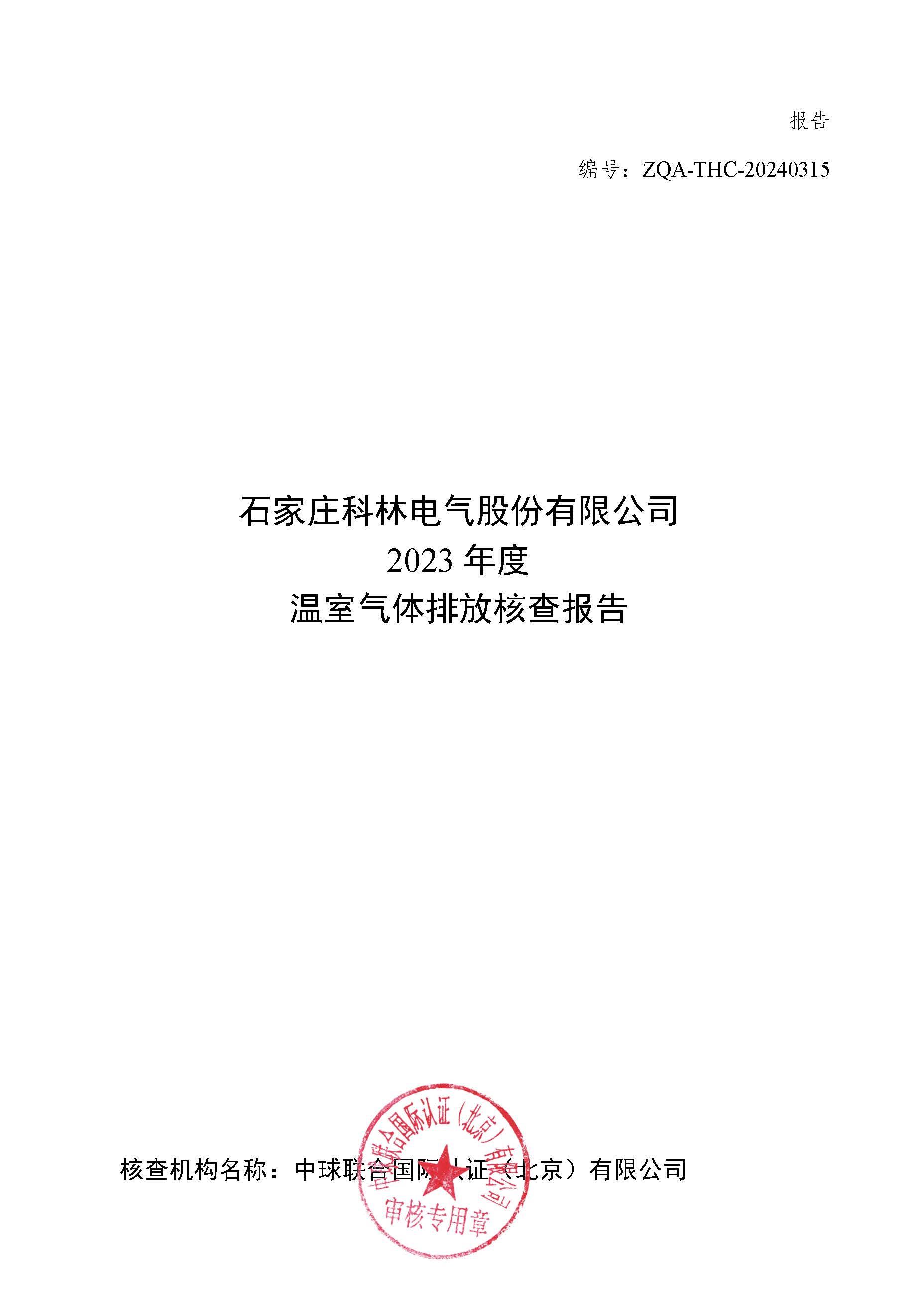 九五至尊VI-老品牌值得信任!