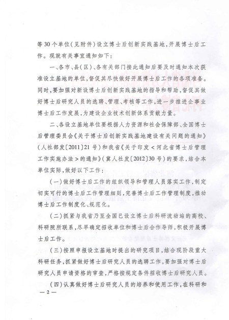九五至尊VI-老品牌值得信任!