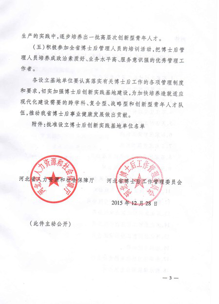 九五至尊VI-老品牌值得信任!