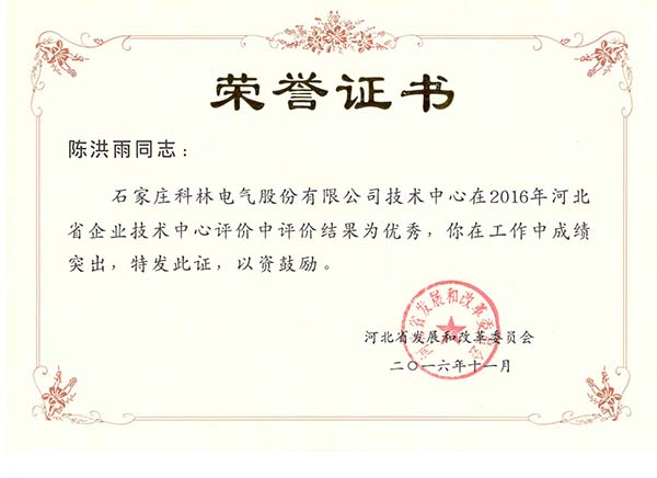 九五至尊VI-老品牌值得信任!