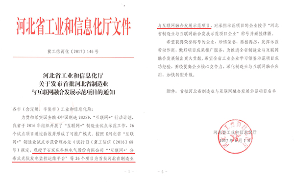 九五至尊VI-老品牌值得信任!